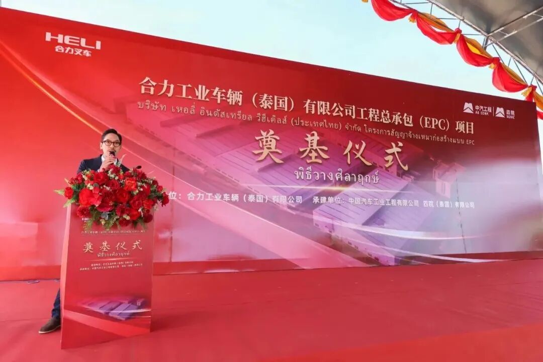 W020251212510908761653